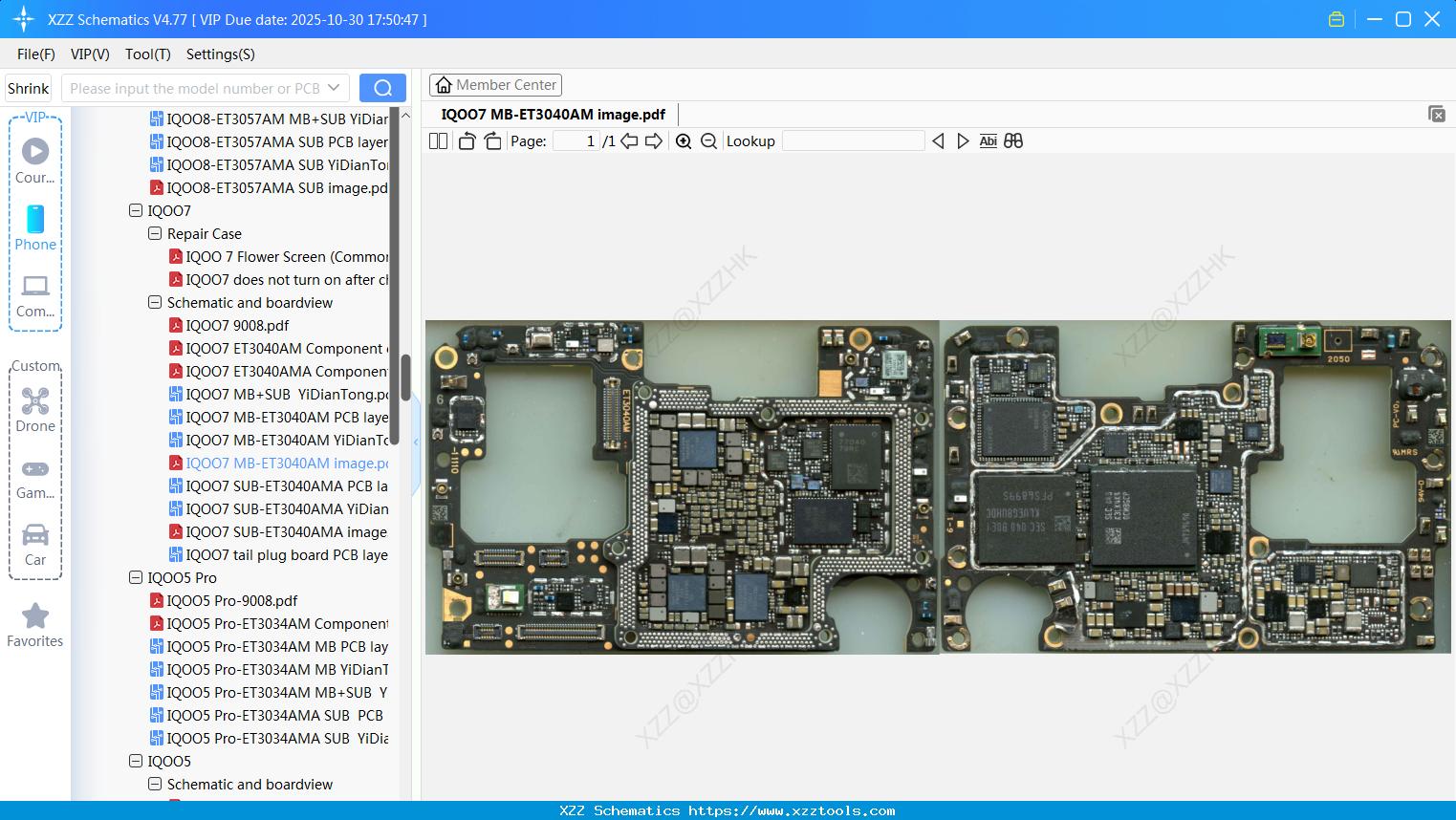 VIVO IQOO7 MB-ET3040AM Image